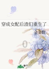 建设银行芦溪支行乔迁新址正式开业