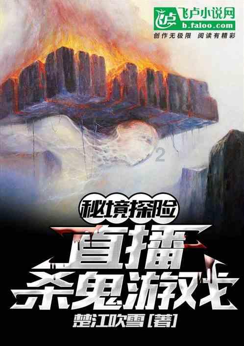 救援音乐系学生