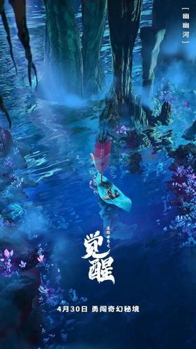 西汉姆联女足与无糖饮料品牌WOW HYDRATE 建立合作伙伴关系