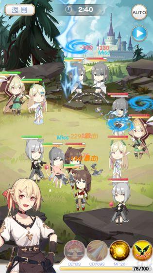 全民烧脑3去广告版