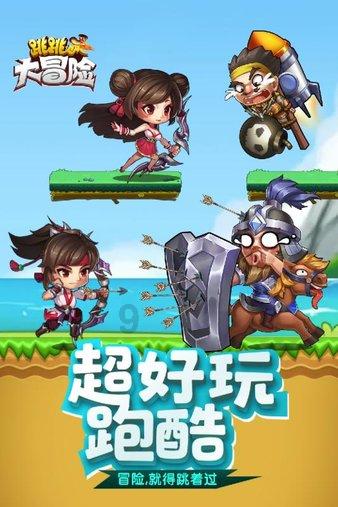 了解我昨天晚上四点才睡,睡到六点醒了,然后又从九点睡到12点,今天晚上现在九点半,为什么睡不着知识星球,深度探索热门话题