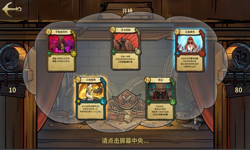 日常街拍