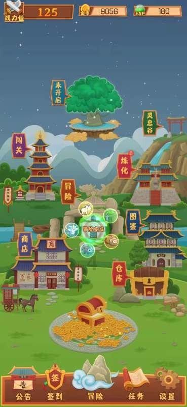 儿子女朋友买榴莲怎么说？