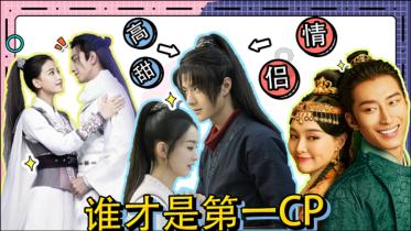 相亲男生加微信不聊天代表什么？