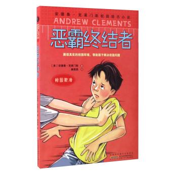 探索知识星球平台,加入