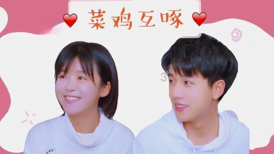 哪种男人是你的坚强后盾