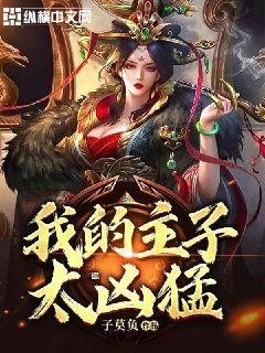 年味儿渐浓,到昌平——赶!大!集!