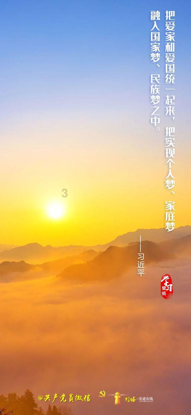 巧变同色