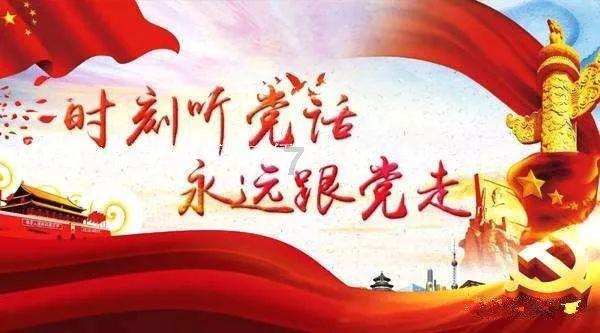 古代一晚婚女子,44岁才出嫁,两年后生下了千古一帝,成为传奇
