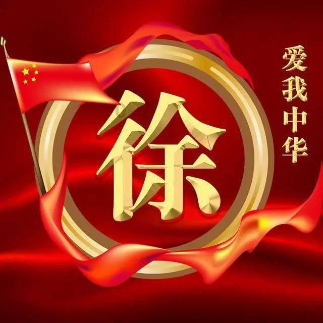 逃离逃犯藏身之处