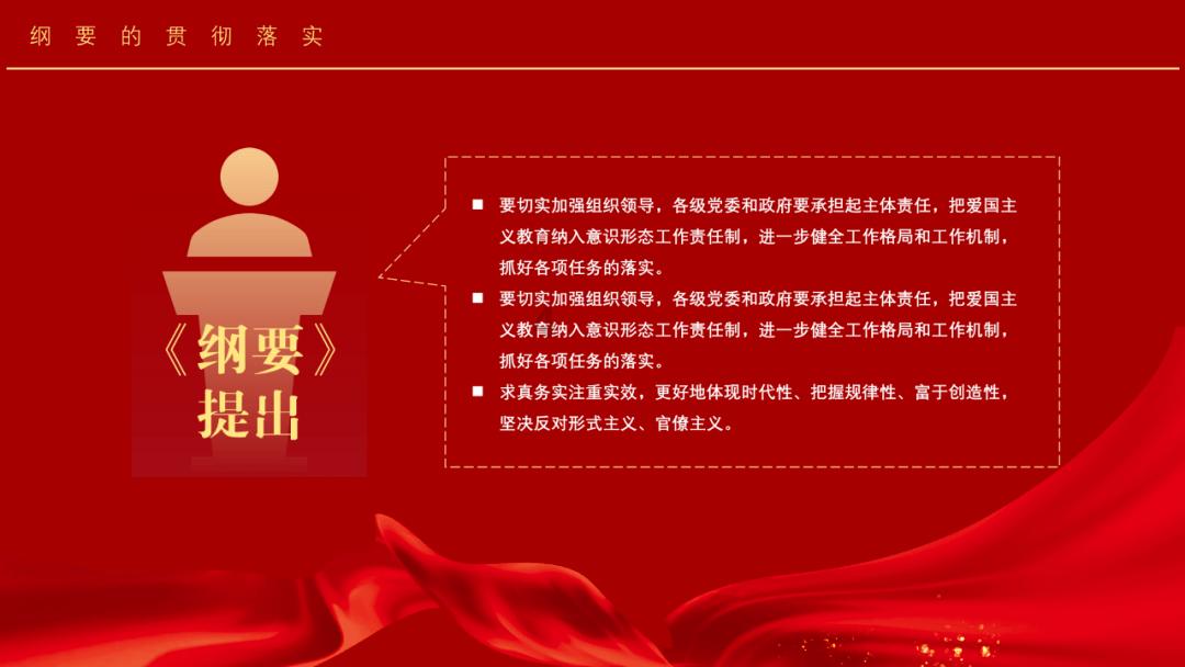 孕期吃鱼要注意什么？