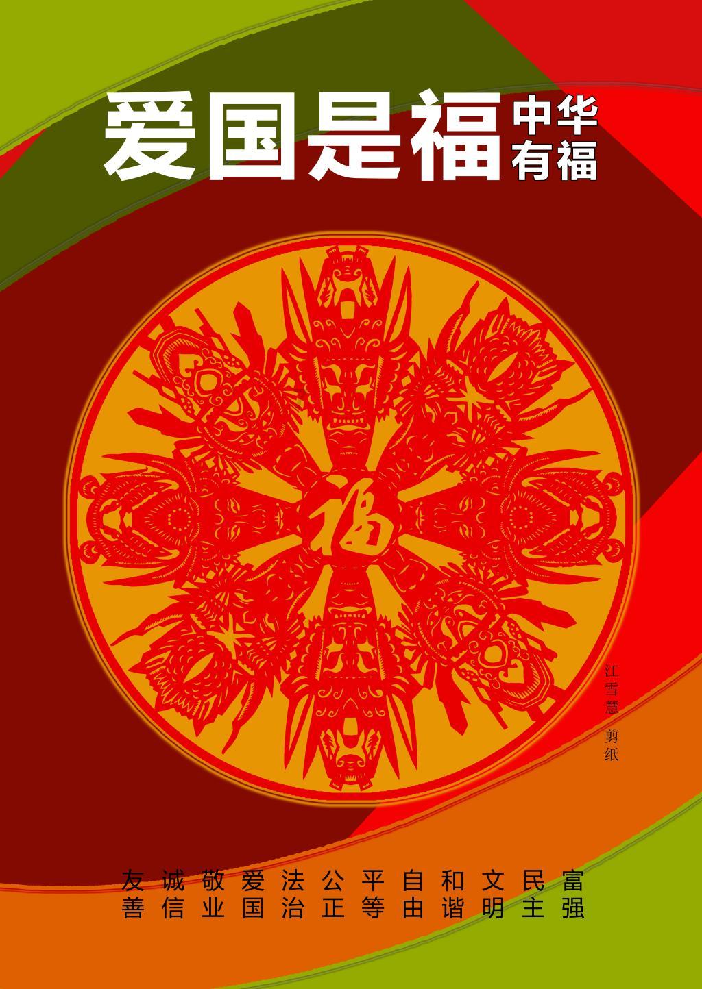 宝马交出电动化答卷！但我对5系和i5的失望大过满意