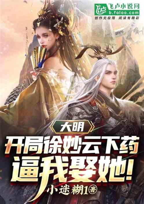 24+11!22+8!火箭又一新星超级崛起,天赋异禀,斯通果然赌对了
