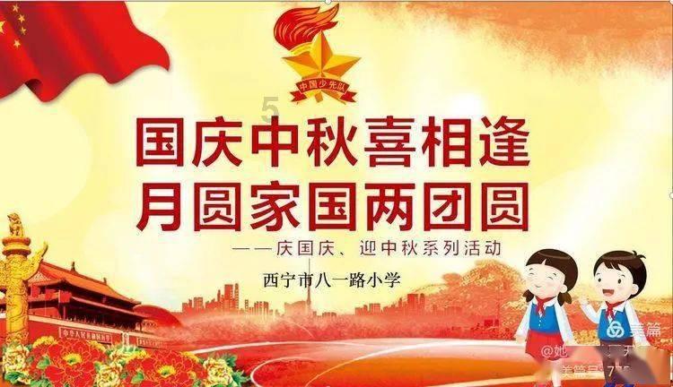 沪江开心词场
