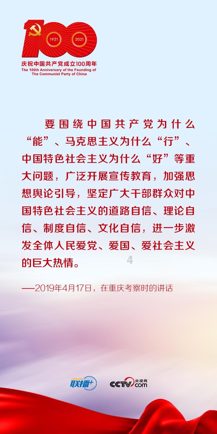 《中餐厅》龚俊贡献表情包,戴着围裙做饭太养眼,谁的男友领回去