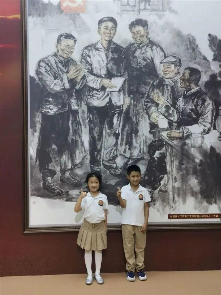 虫虫助手下载