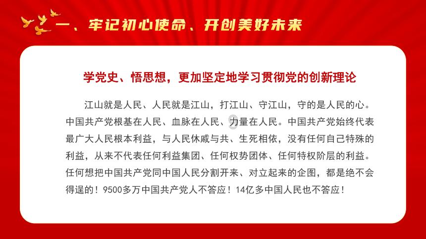 “魅影”莱明·卡莱姆罗首次来沪