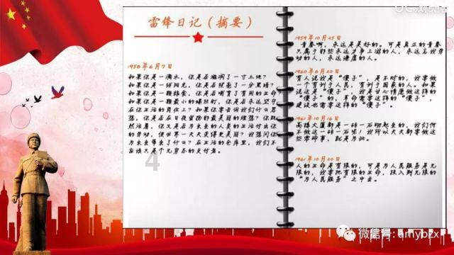 咖啡香飘朝歌城 星巴克鹤壁首店启幕