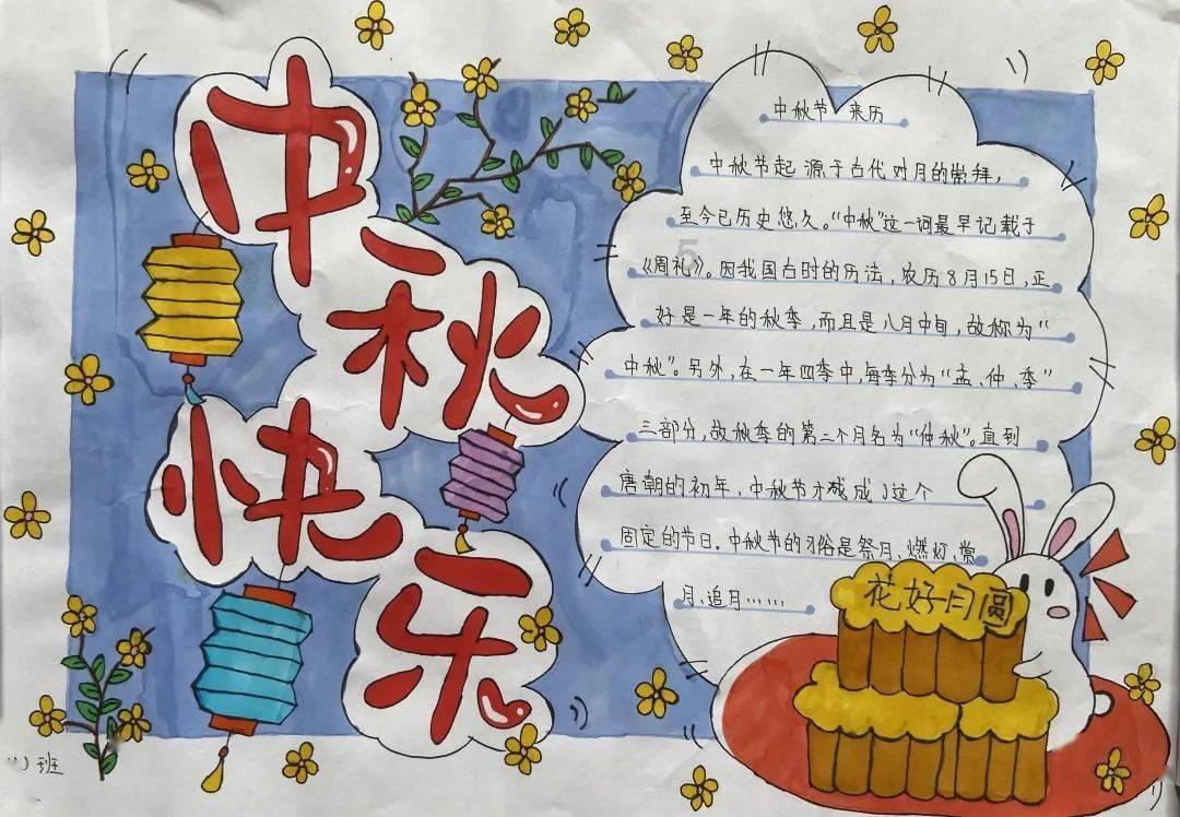中式浪漫邂逅法式风情,这档节目做到了