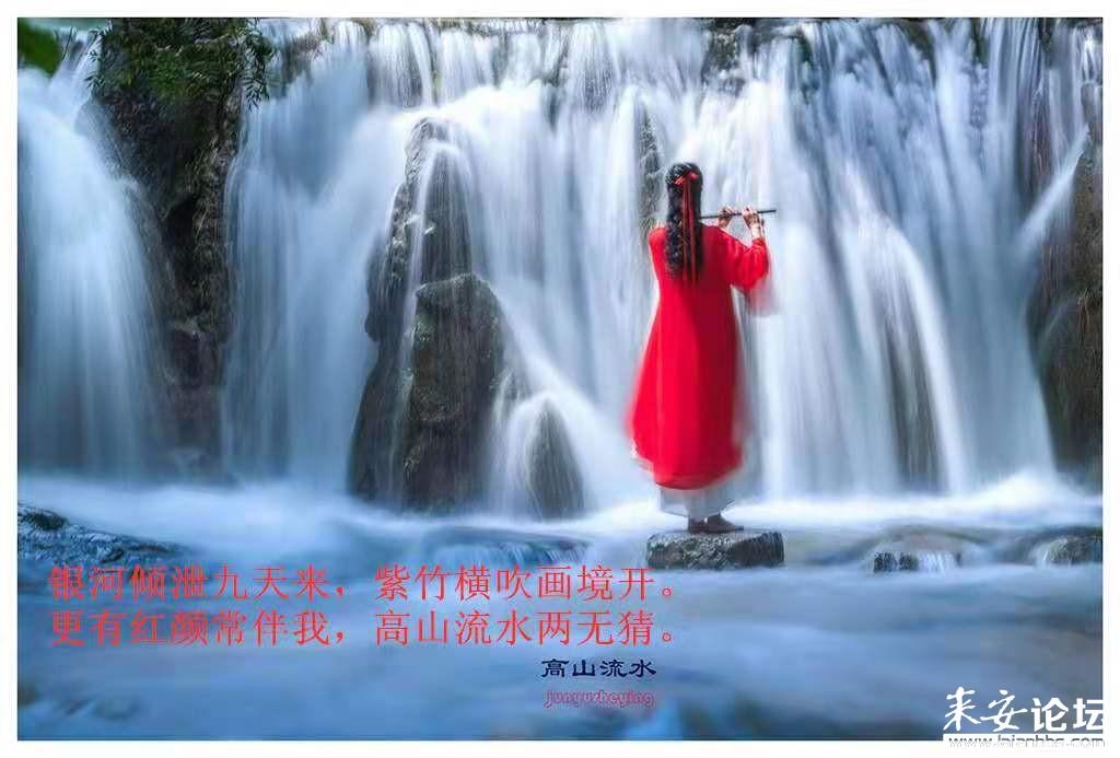 三国快打电脑版4