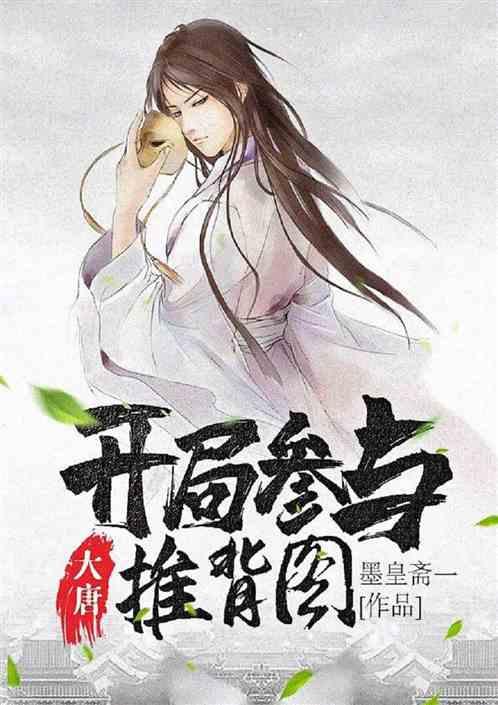 甜蜜糖果岛