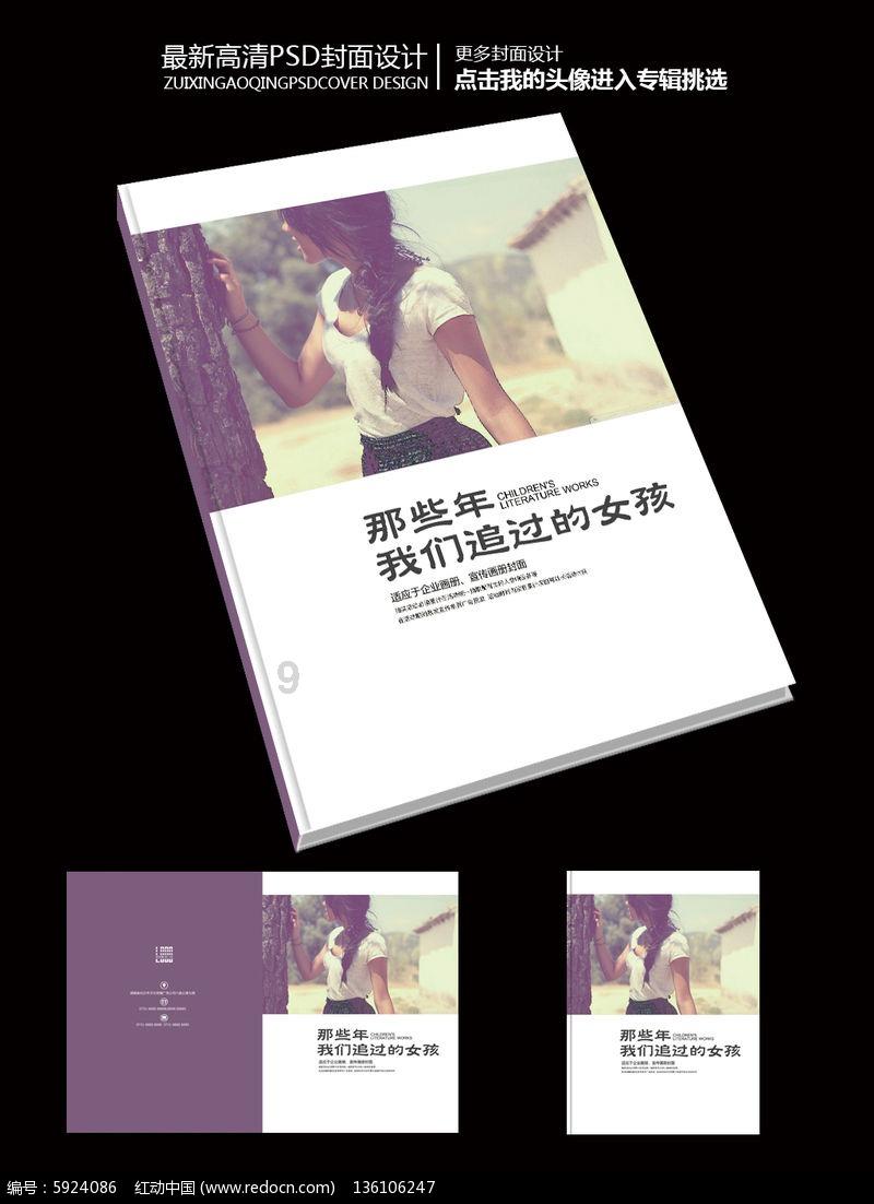 新春走基层 | 让食品安全“两个责任”落在群众心坎上